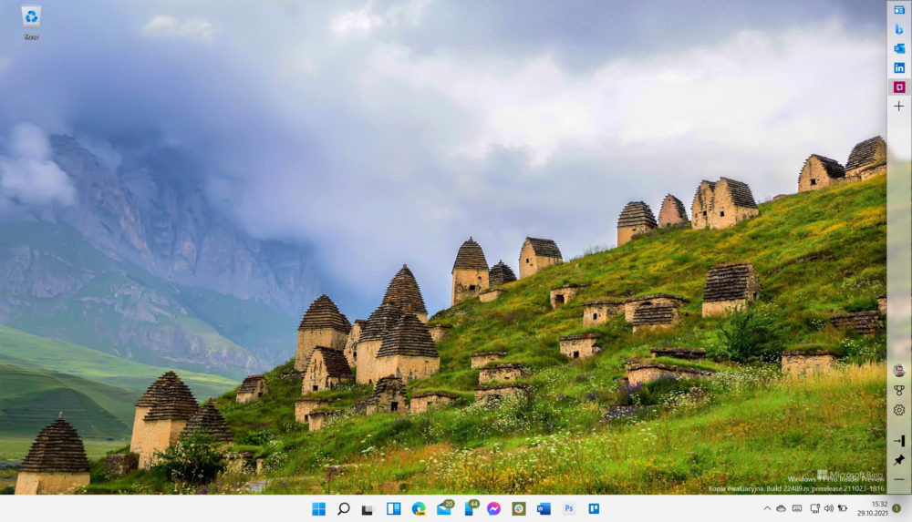 class="wp-image-1916705"