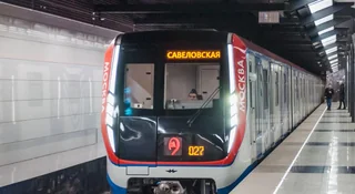 Za wejście do metra Rosjanie płacą już skanem twarzy. Kiedy w Polsce?