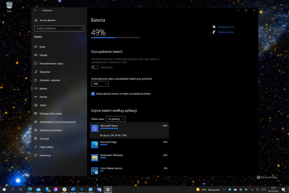 class="wp-image-1881156"