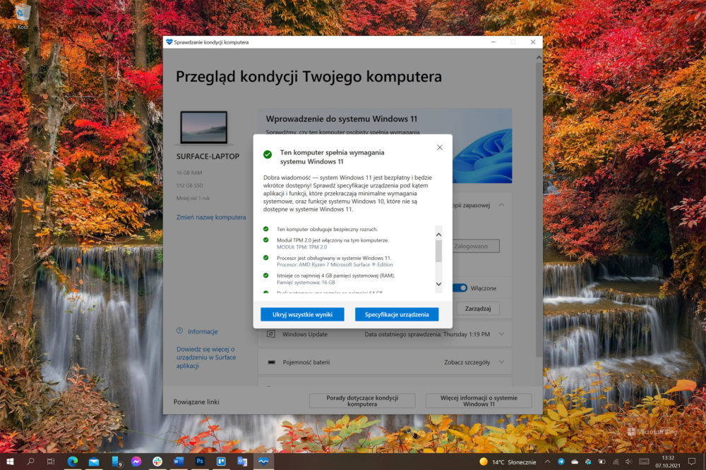 class="wp-image-1886378"