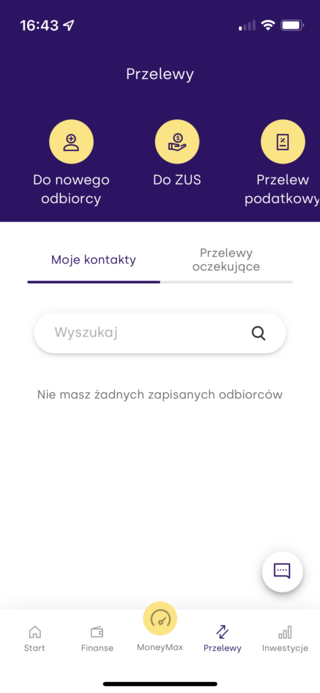 https://ocs-pl.oktawave.com/v1/AUTH_2887234e-384a-4873-8bc5-405211db13a2/spidersweb/2021/11/aion-462x1000.png