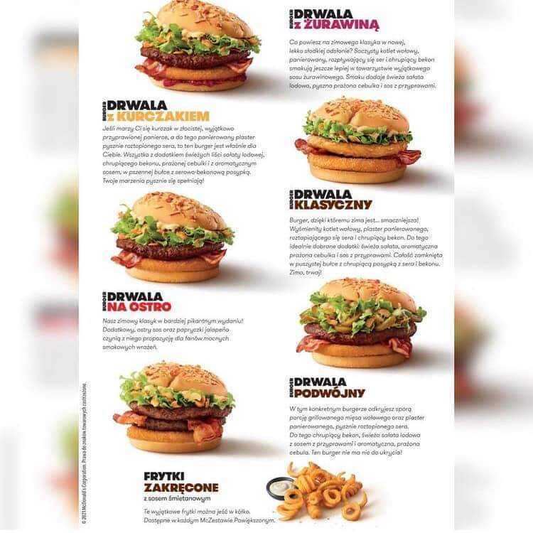 Burger Drwala 2021 - kiedy zjemy kanapkę w McDonald's? class="wp-image-1930253"