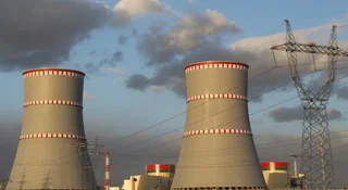 elektrownia jądrowa