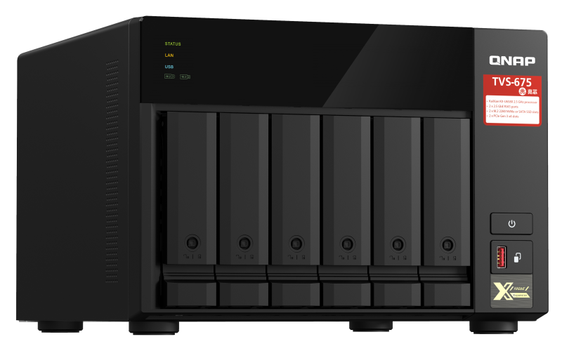 QNAP TVS-675 class="wp-image-1954772"