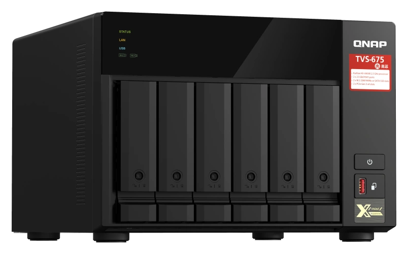 QNAP TVS-675 class="wp-image-1954772"