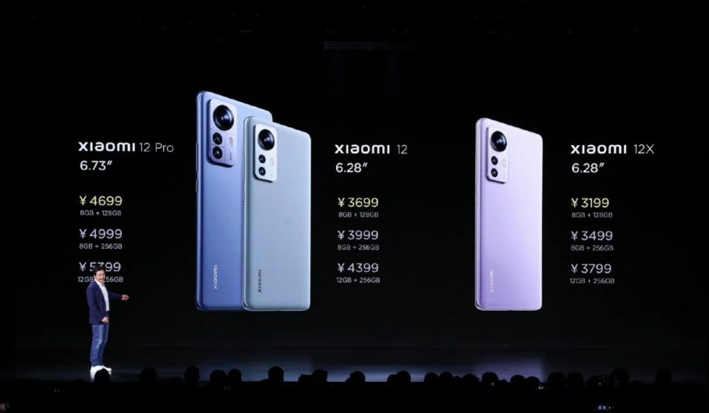 xiaomi 12 class="wp-image-1990748" width="580" height="338"