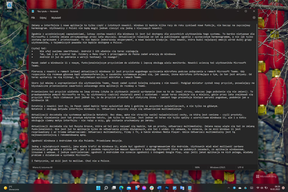 class="wp-image-2049887"