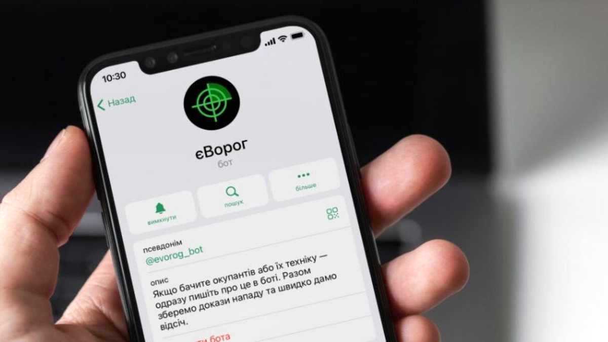 eWróg: aplikacja na telefon pokazuje Ukraińcom pozycje Rosjan