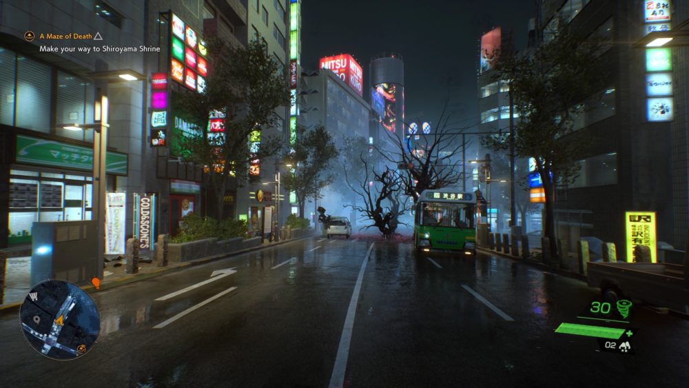 class="wp-image-2090304"