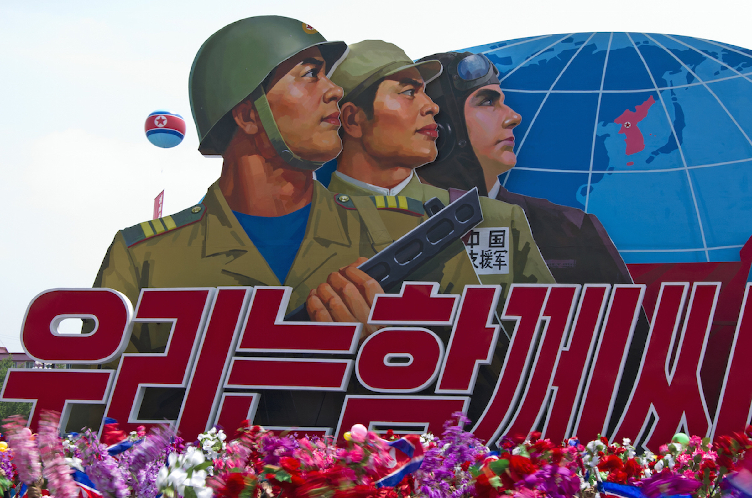 jak wyglada zycie w korei polnocnej rosja yandex google