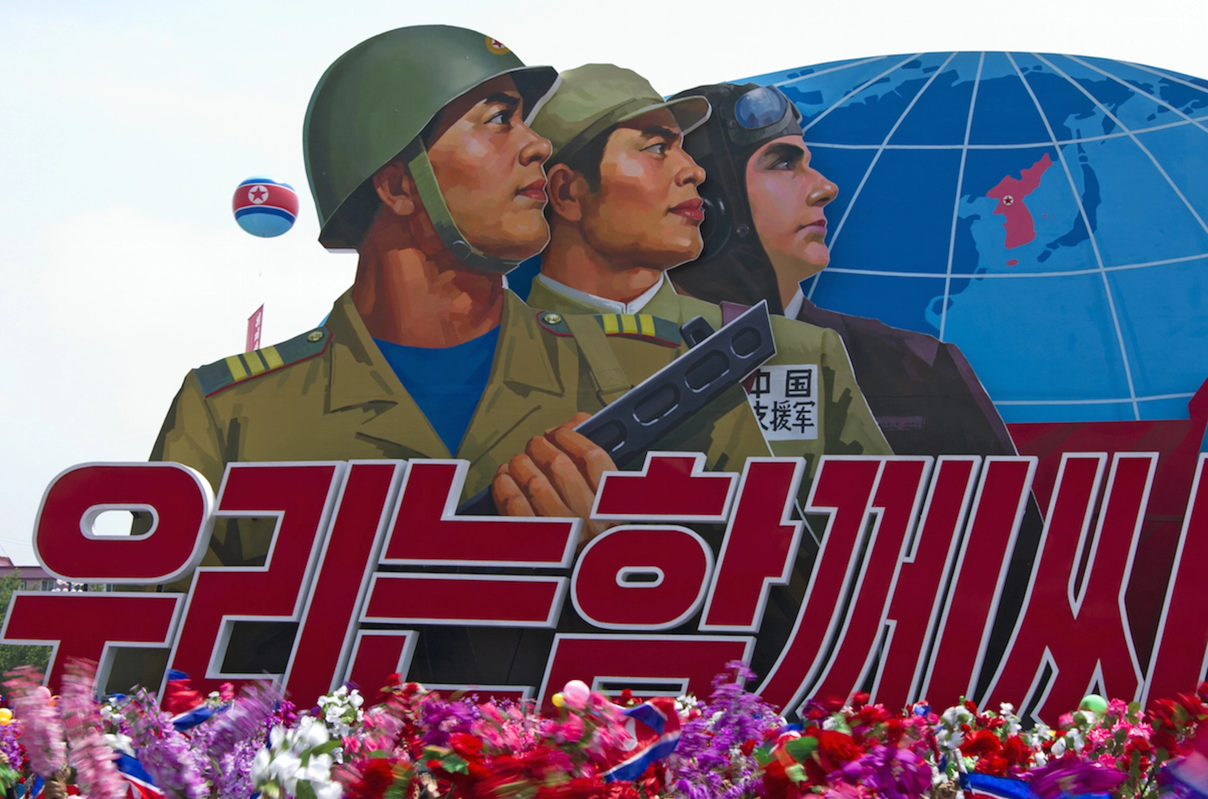 jak wyglada zycie w korei polnocnej rosja yandex google