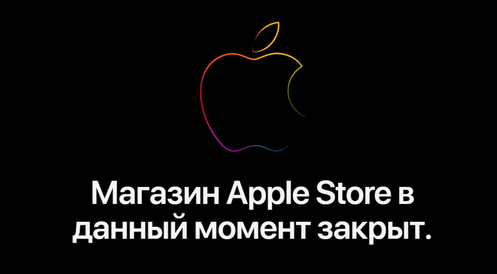 Blokada sklepów Apple w Rosji
