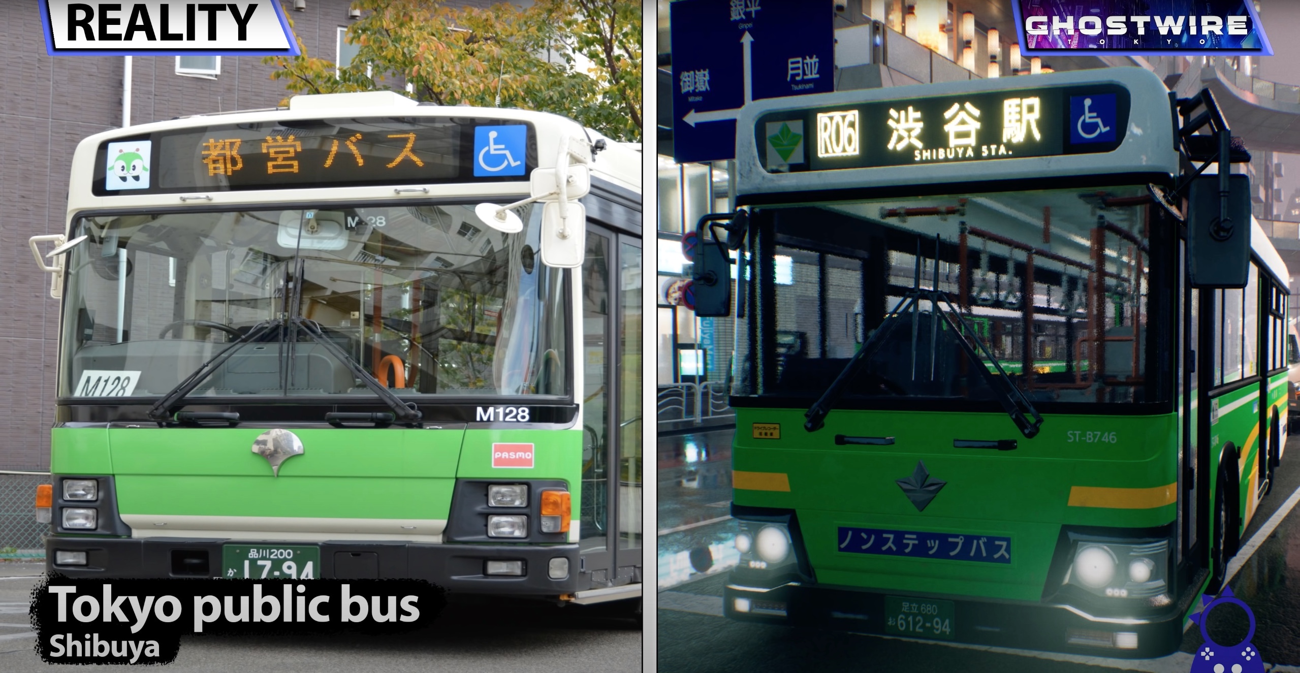Gra vs rzeczywistość: porównanie miasta w Ghostwire: Tokyo