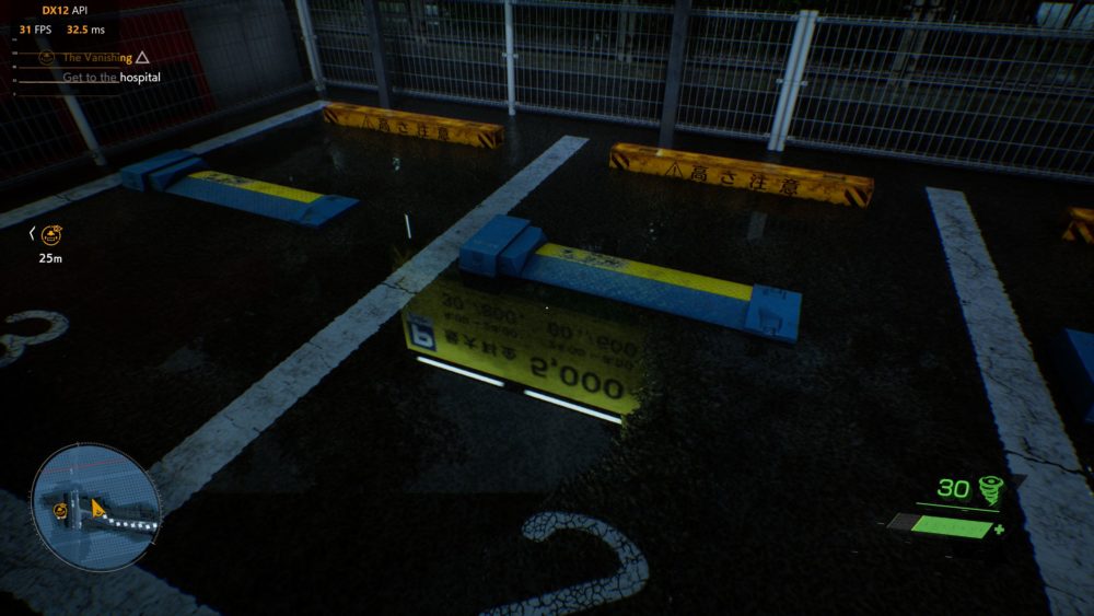 Ghostwire Tokyo PC ray-tracing on