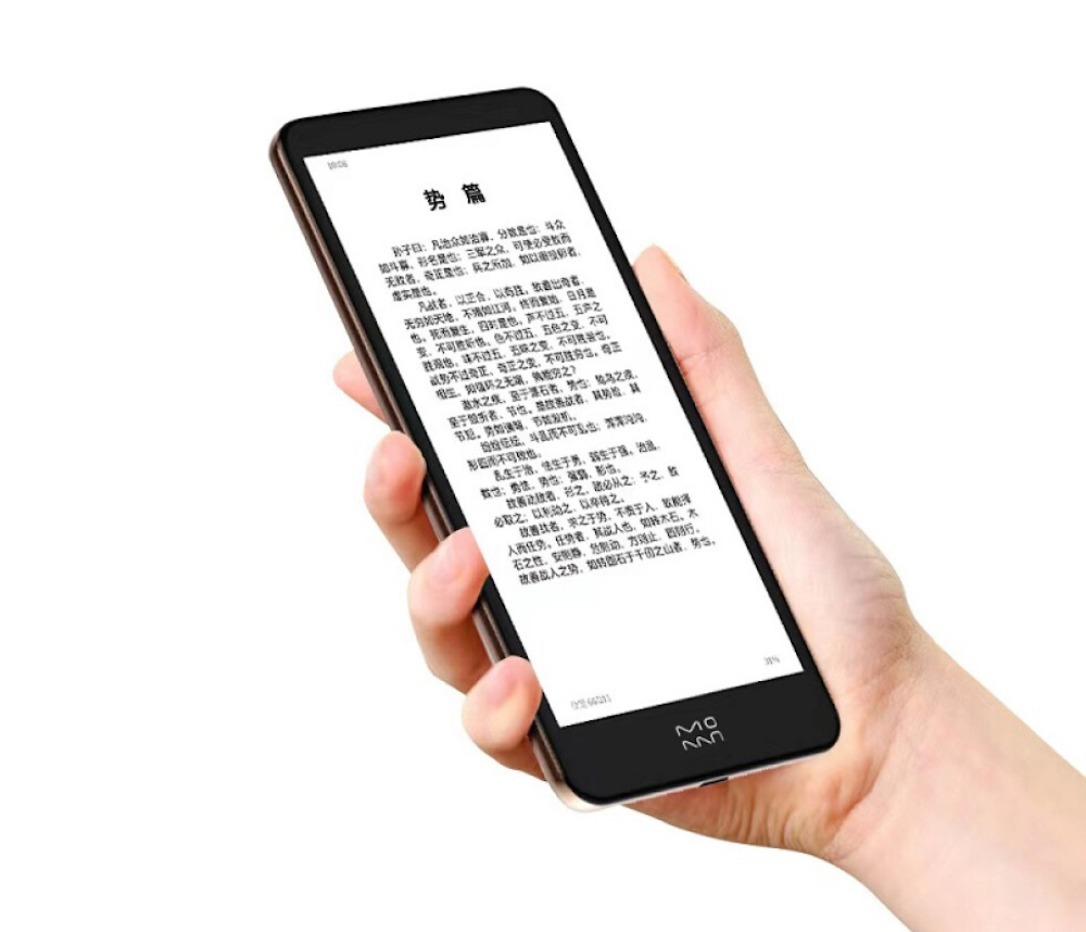 moaan-inkpalm-plus-xiaomi-czytnik-e-bookow-jak-telefon
