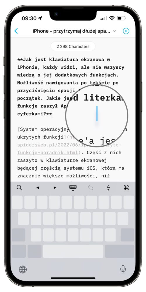 Jak wywołać kursor w iPhonie? Przytrzymaj spację! class="wp-image-2257905"