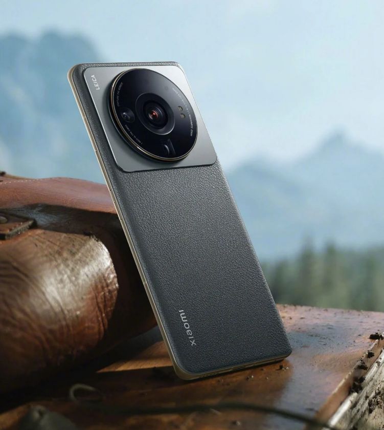 Xiaomi 12S Ultra class="wp-image-2244852"