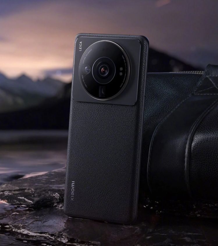 Xiaomi 12S Ultra class="wp-image-2244855"