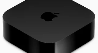 Apple pokazał konsolę do gier. Tak jakby