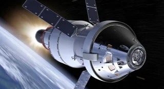 orion