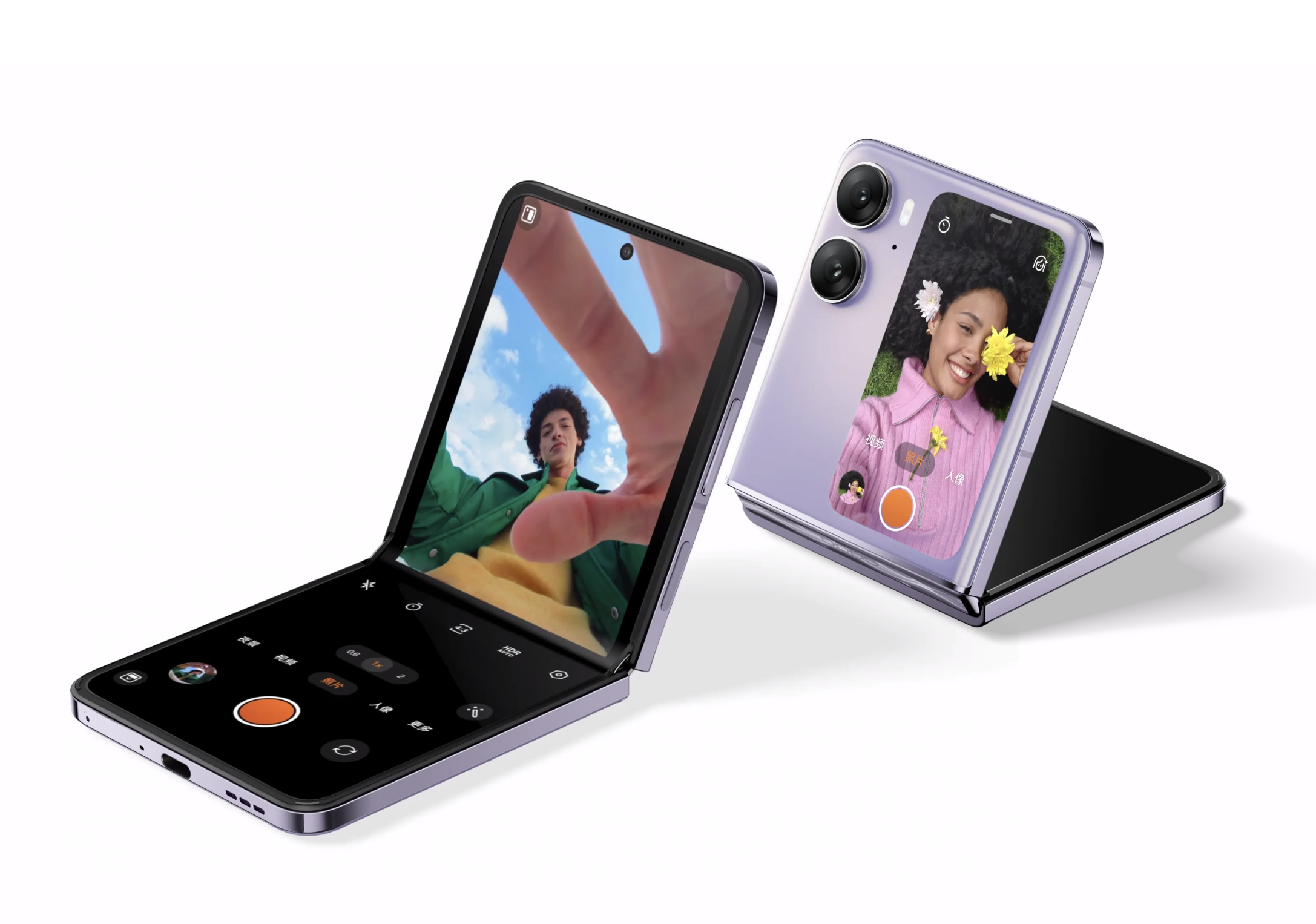 Oppo Find N2 Flip bez tajemnic. Będę go składał jak łabędzia z origami