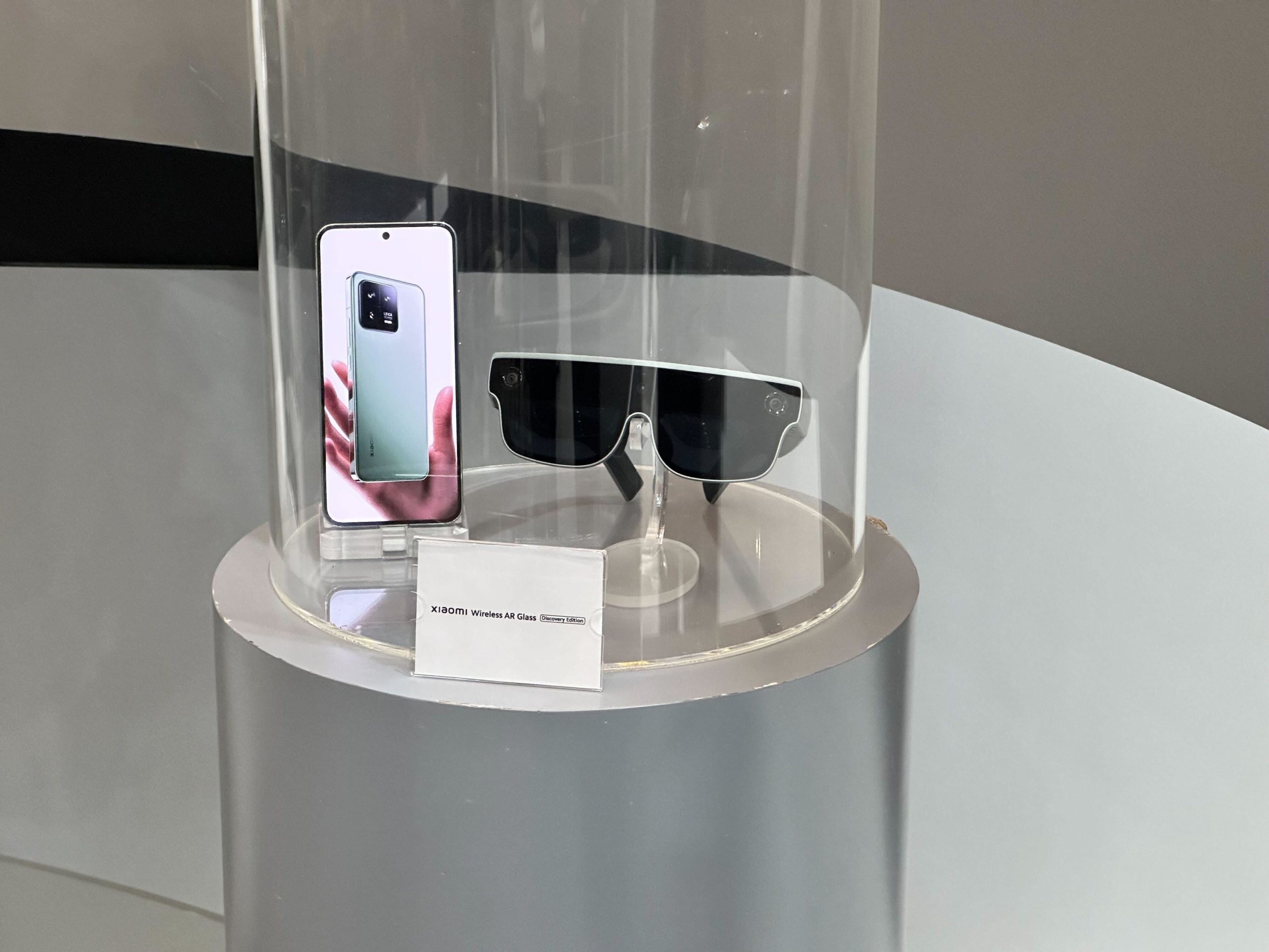 xiaomi okulary ar