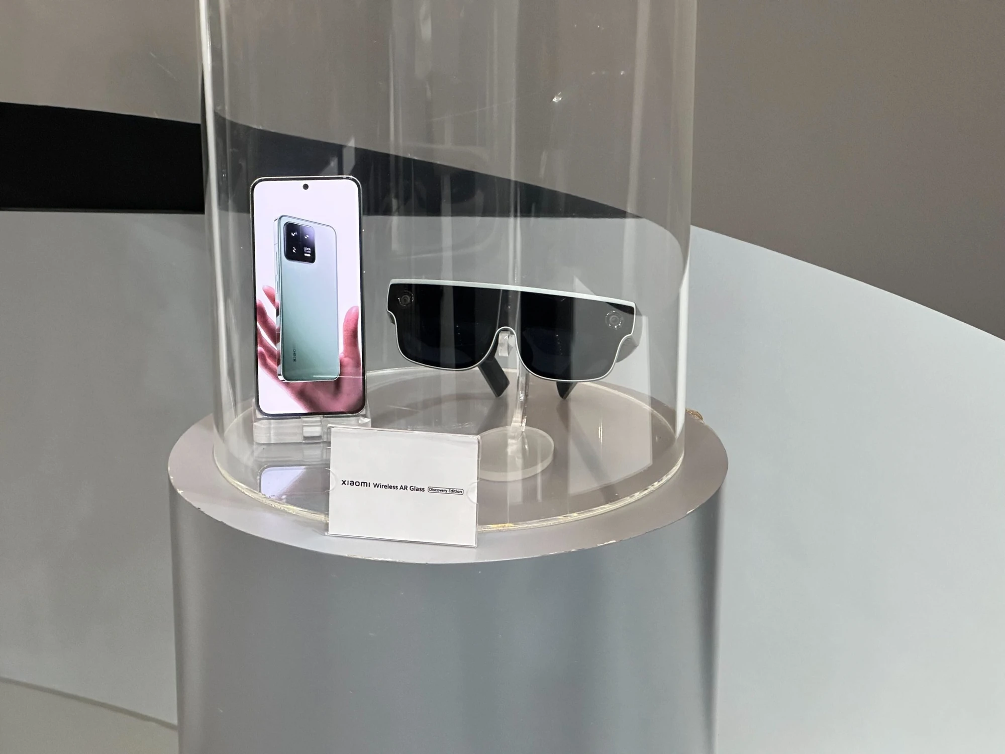 xiaomi okulary ar
