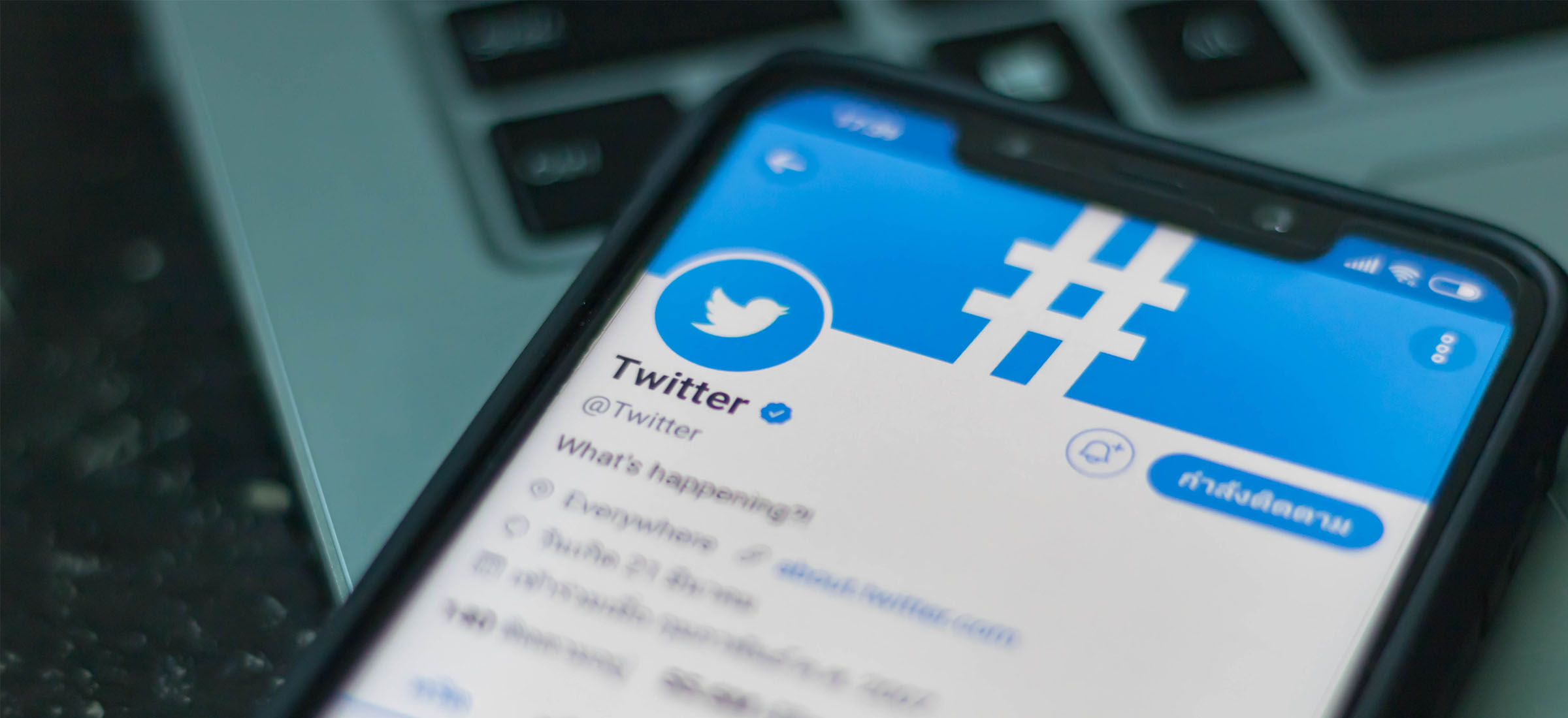 Elon Musk udostępni algorytm Twittera. Tłumaczymy, co to znaczy i dlaczego nic to nie zmieni