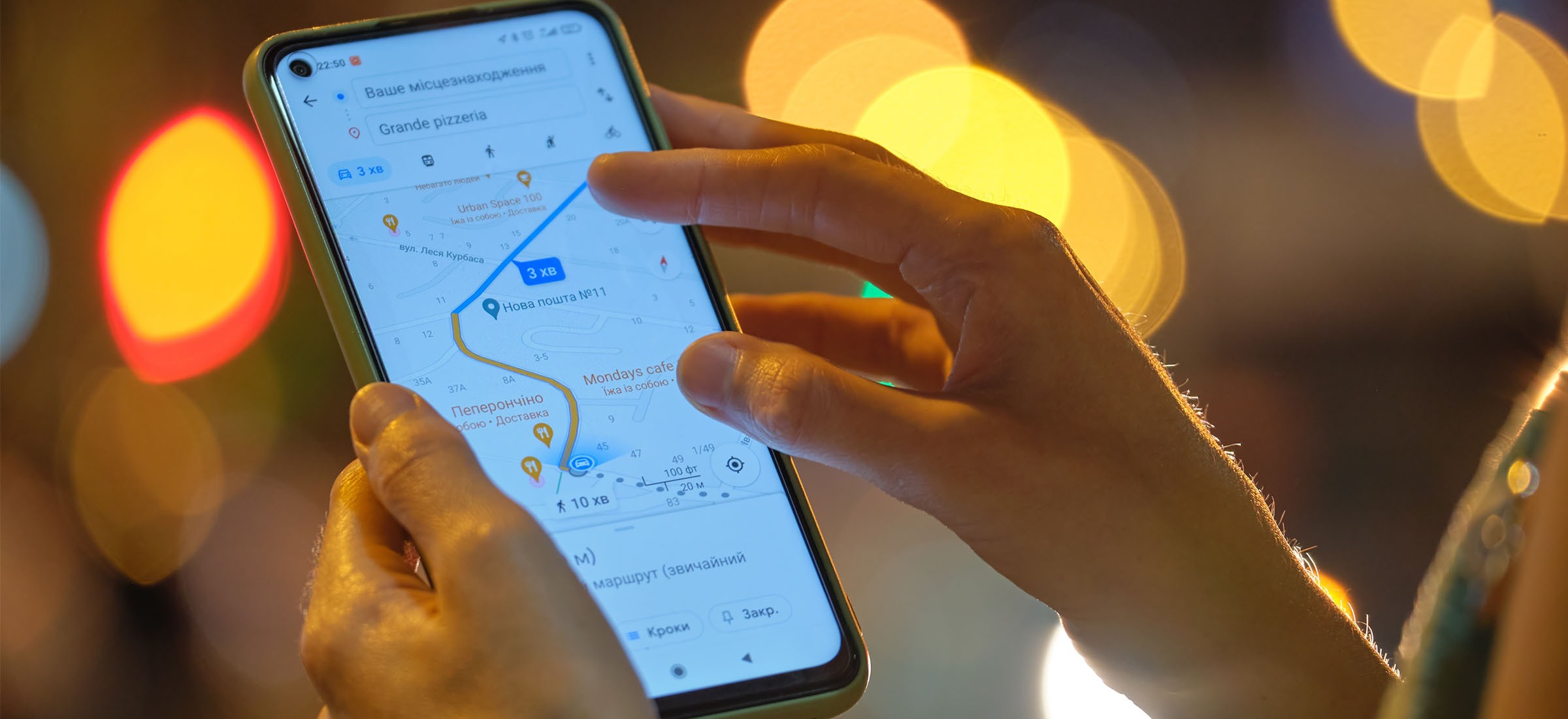 Google Maps Timeline