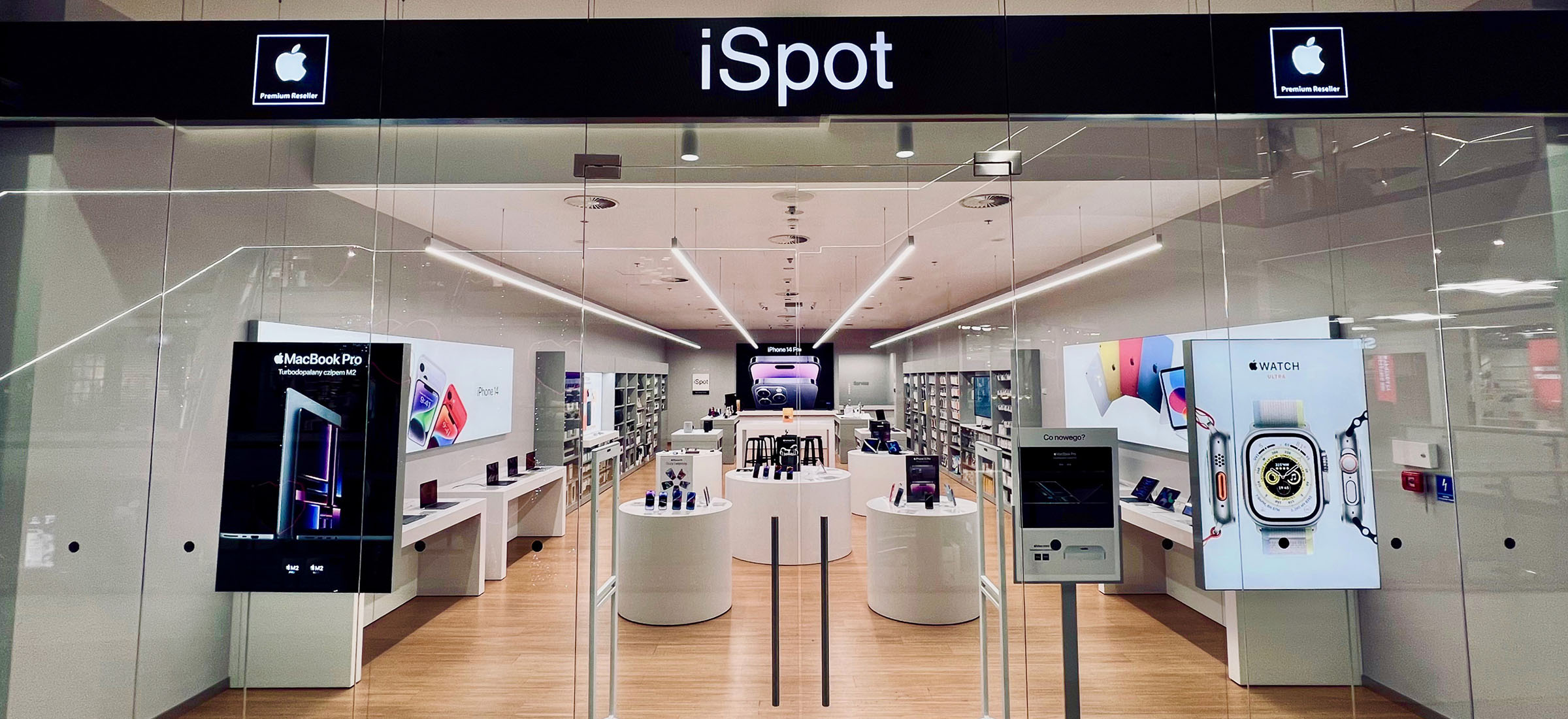 iSpot Cortland Apple