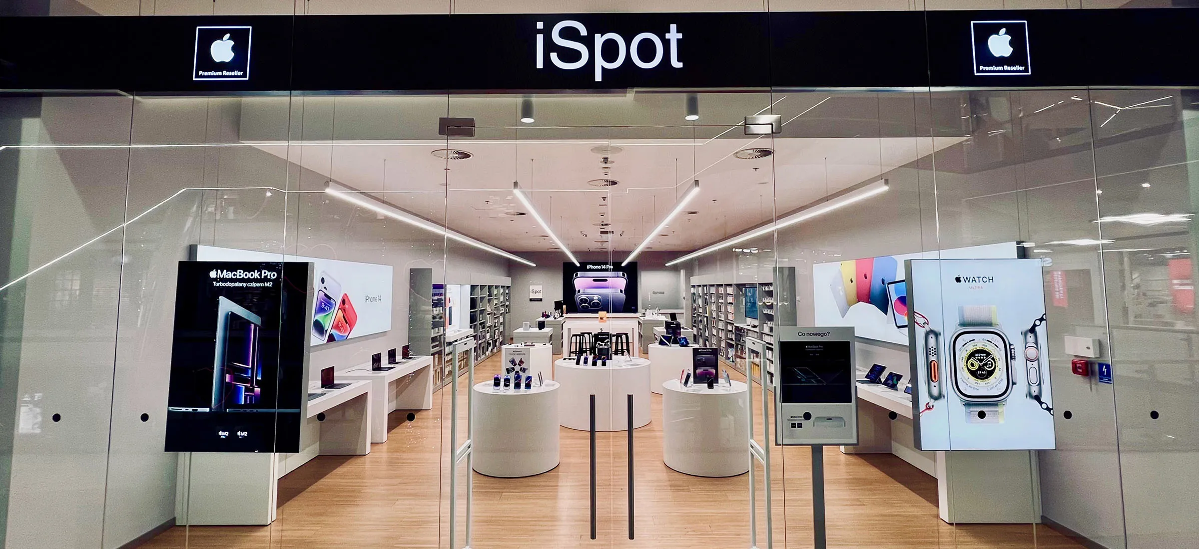 iSpot Cortland Apple