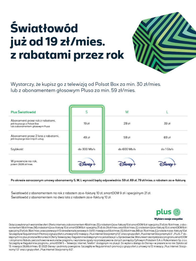 plus na abonament 2023 cennik 2 swiatlowod promocja