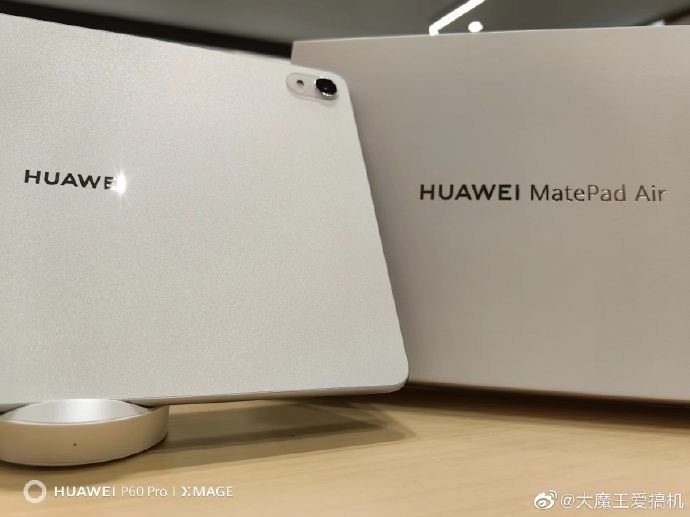 Huawei MatePad Air class="wp-image-3609950"