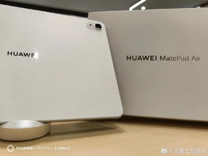 Huawei MatePad Air class="wp-image-3609950" 