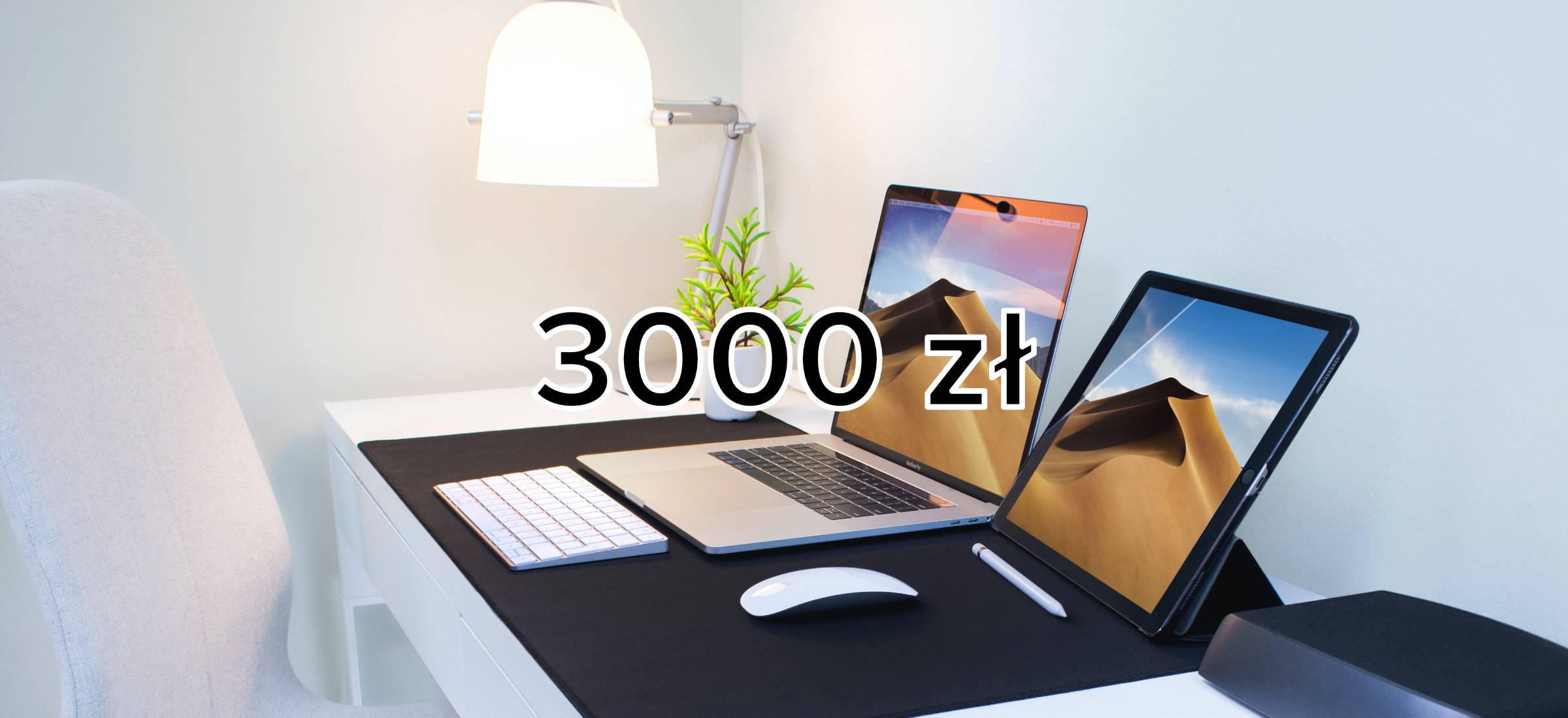 Jaki laptop do 3000 zł kupić? Poradnik 2023