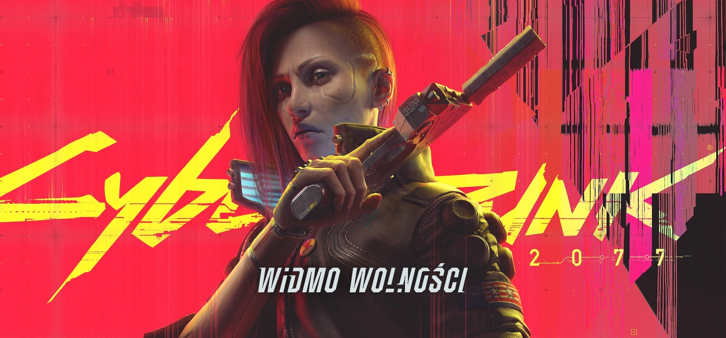 Cyberpunk 2077 Phantom Liberty