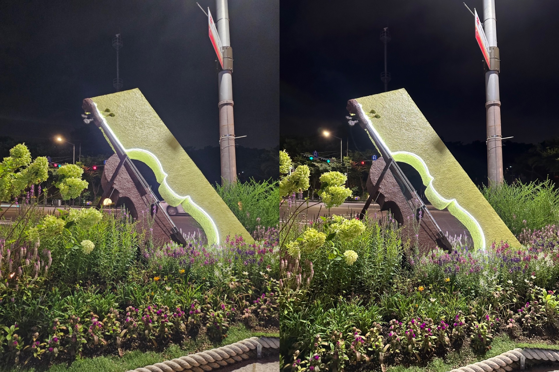 galaxy flip 5 vs iphone 14 pro max sample 3