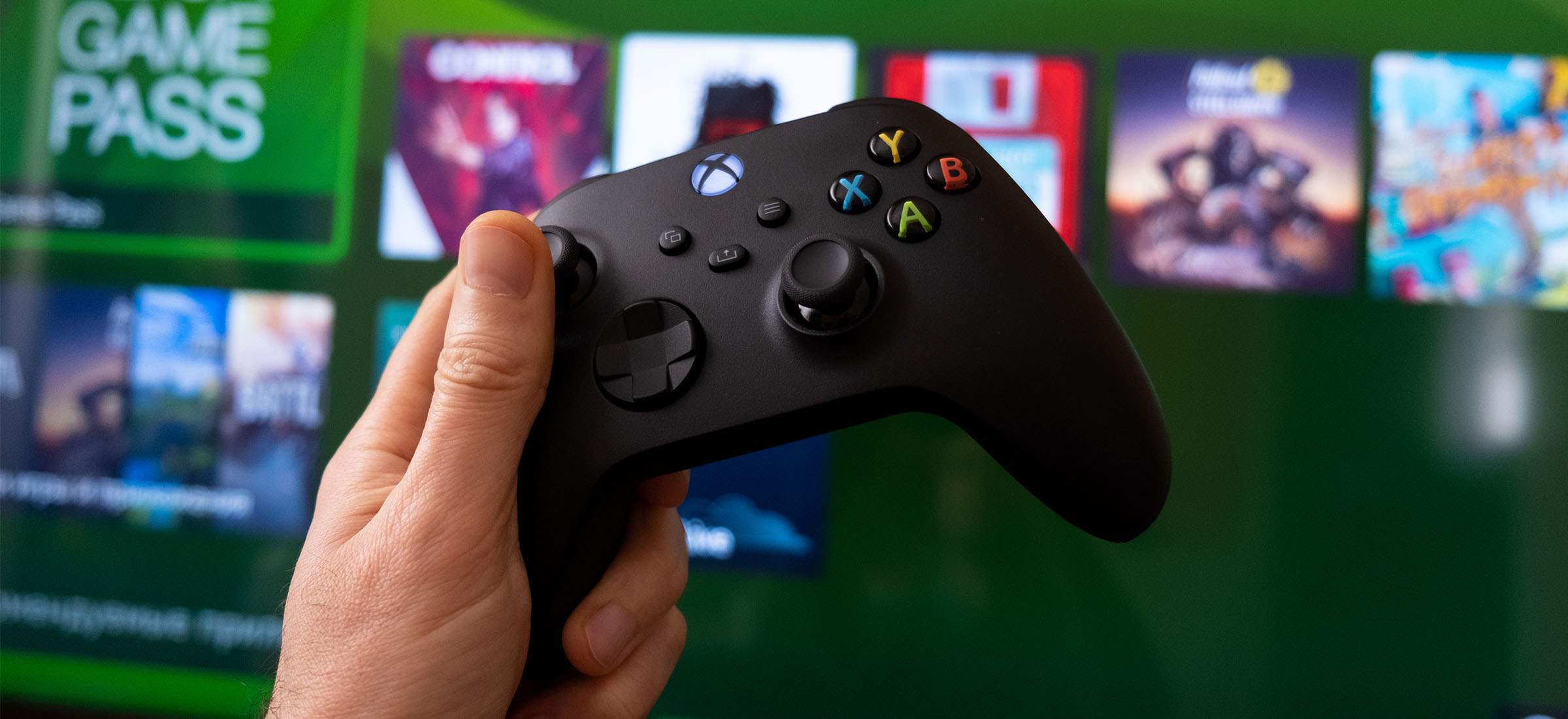 Xbox Game Pass