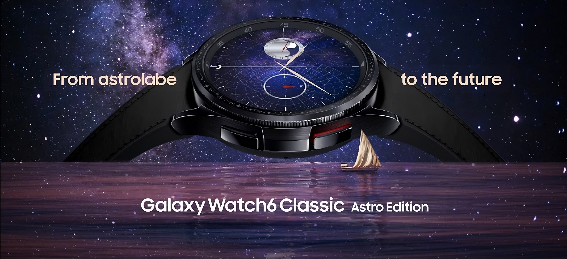 Samsung Galaxy Watch 6 Classic Astro Edition - zegarek jak z kosmosu