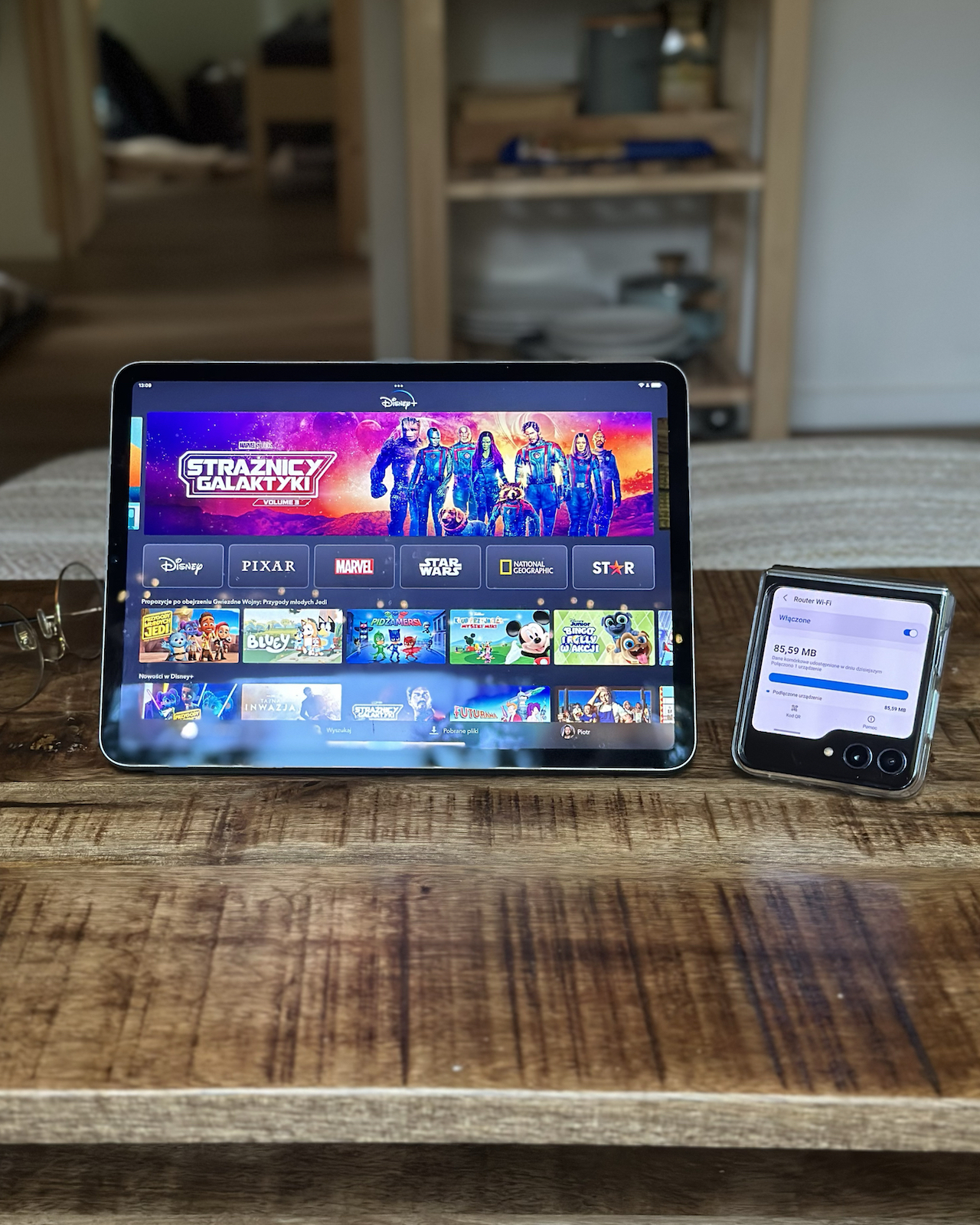 plus wakacje streaming wideo