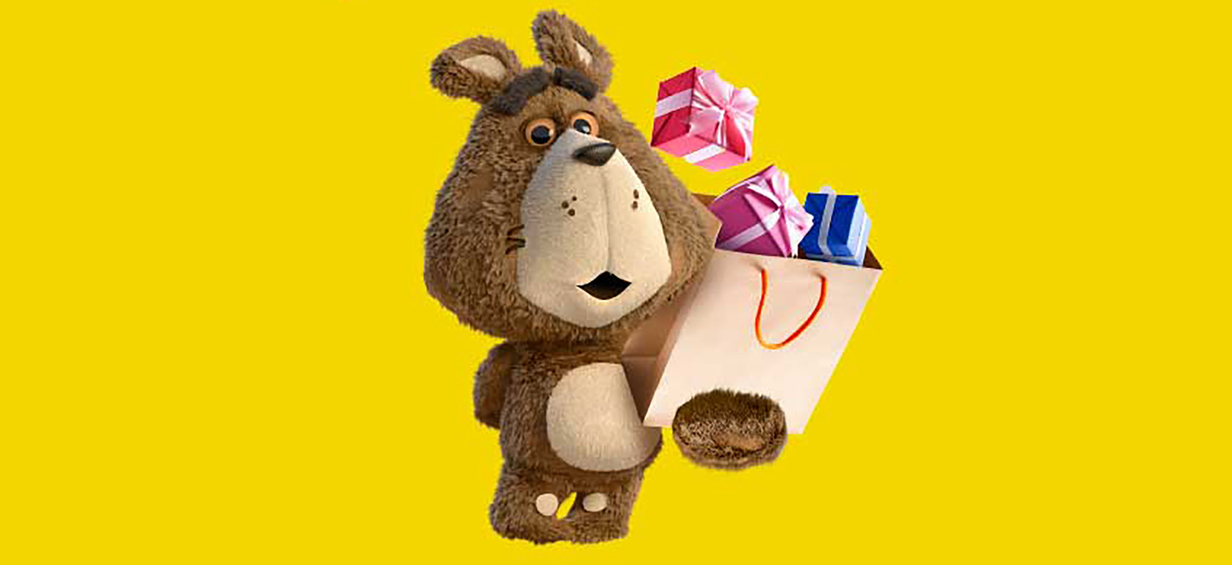 Plush abonament promocje