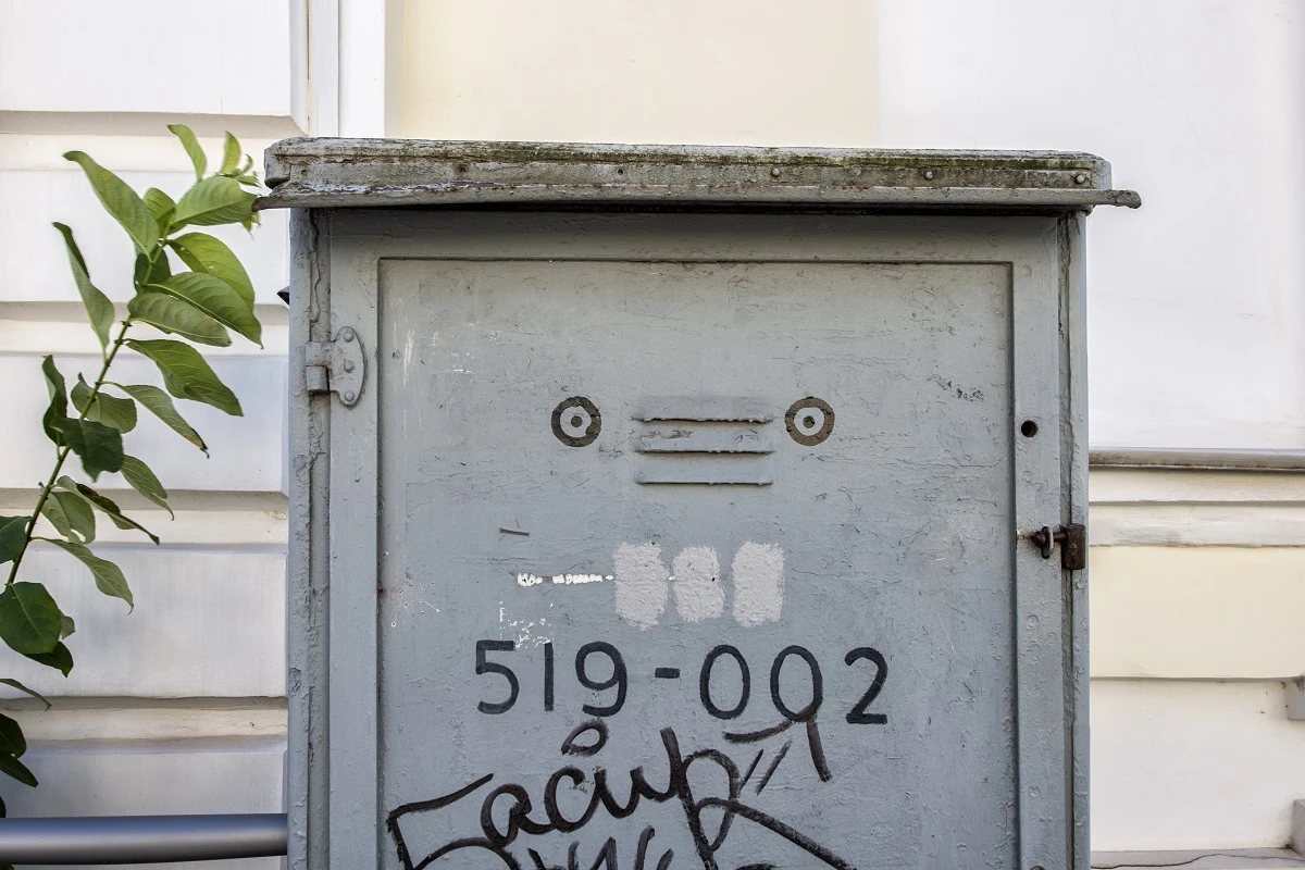 skrzynki telekomunikacyjne