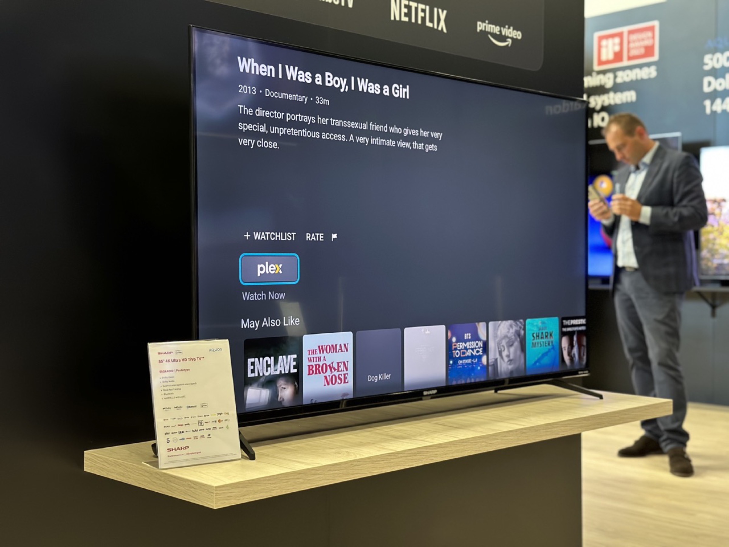sharp IFA 2023 RTV 7 tivo 0