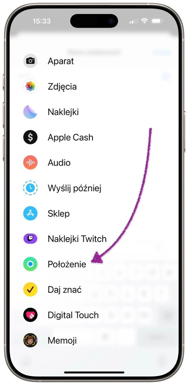 jak sprawdzic lokalizacje imessage