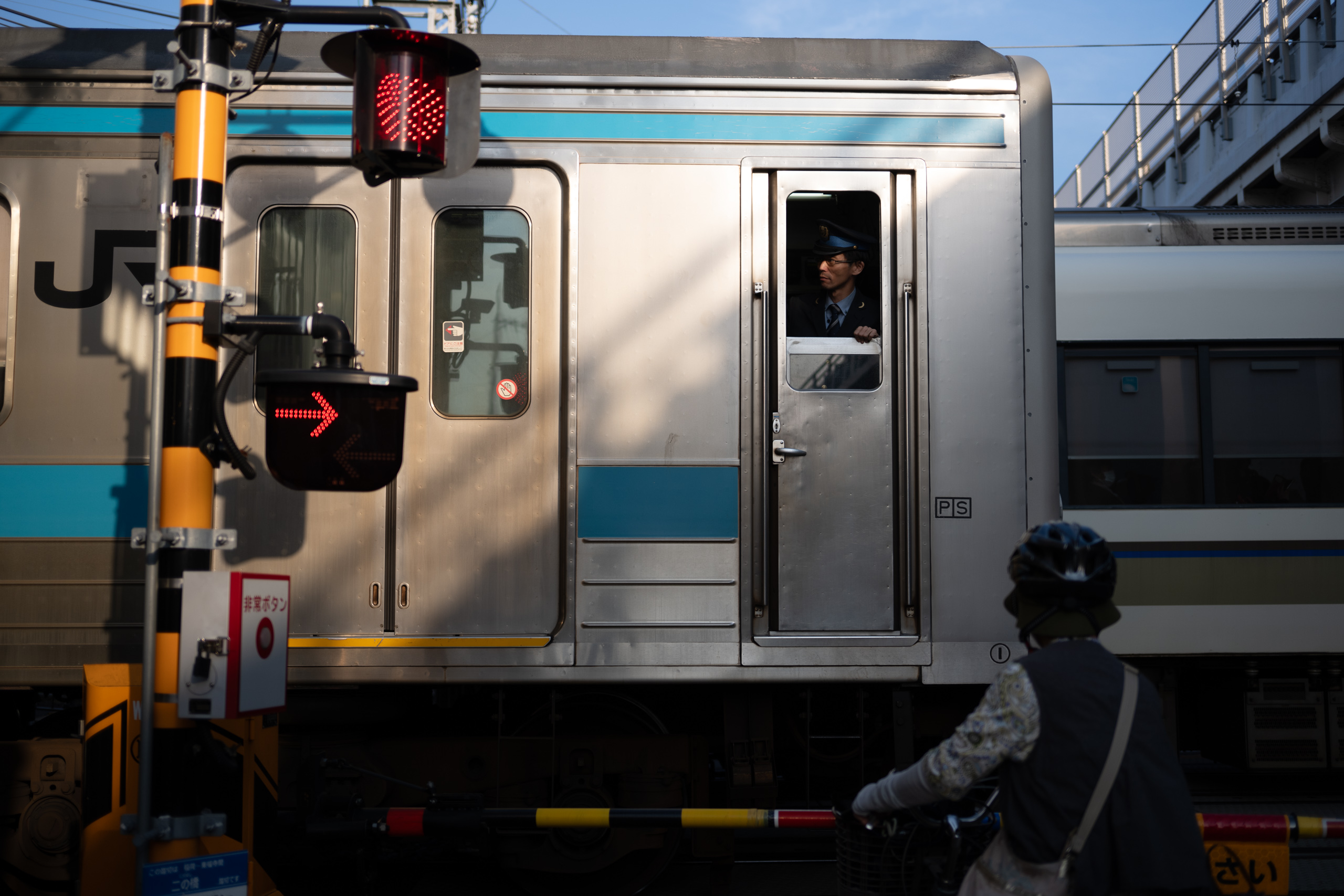 Tokio, Nikon Zf - test. Fot. Krzysztof Basel.
