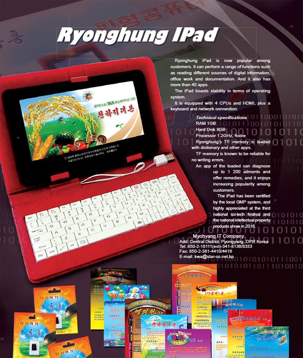 class="wp-image-4324172"
