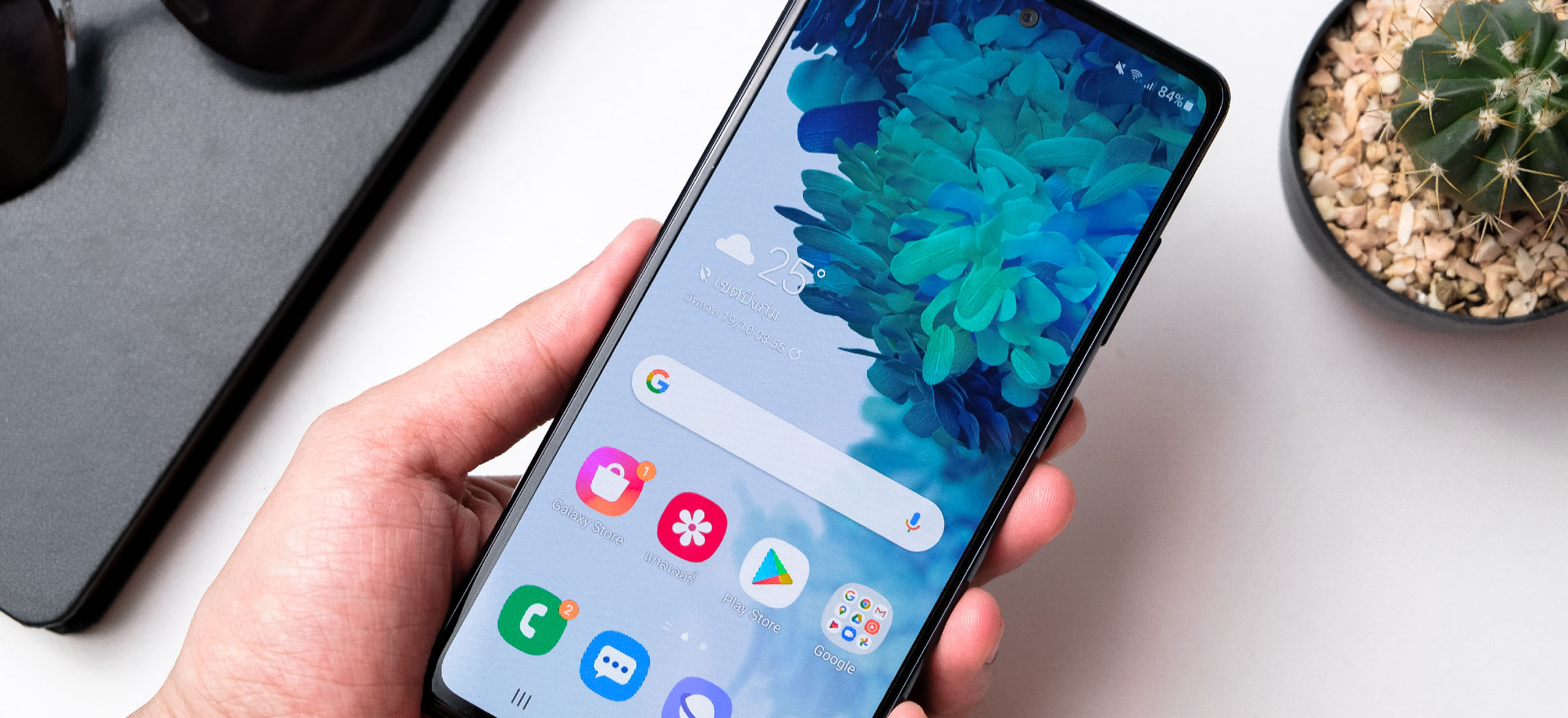 Android 15 z małą, lecz świetną nowością. Tak zmieni się wygląd wszystkich aplikacji