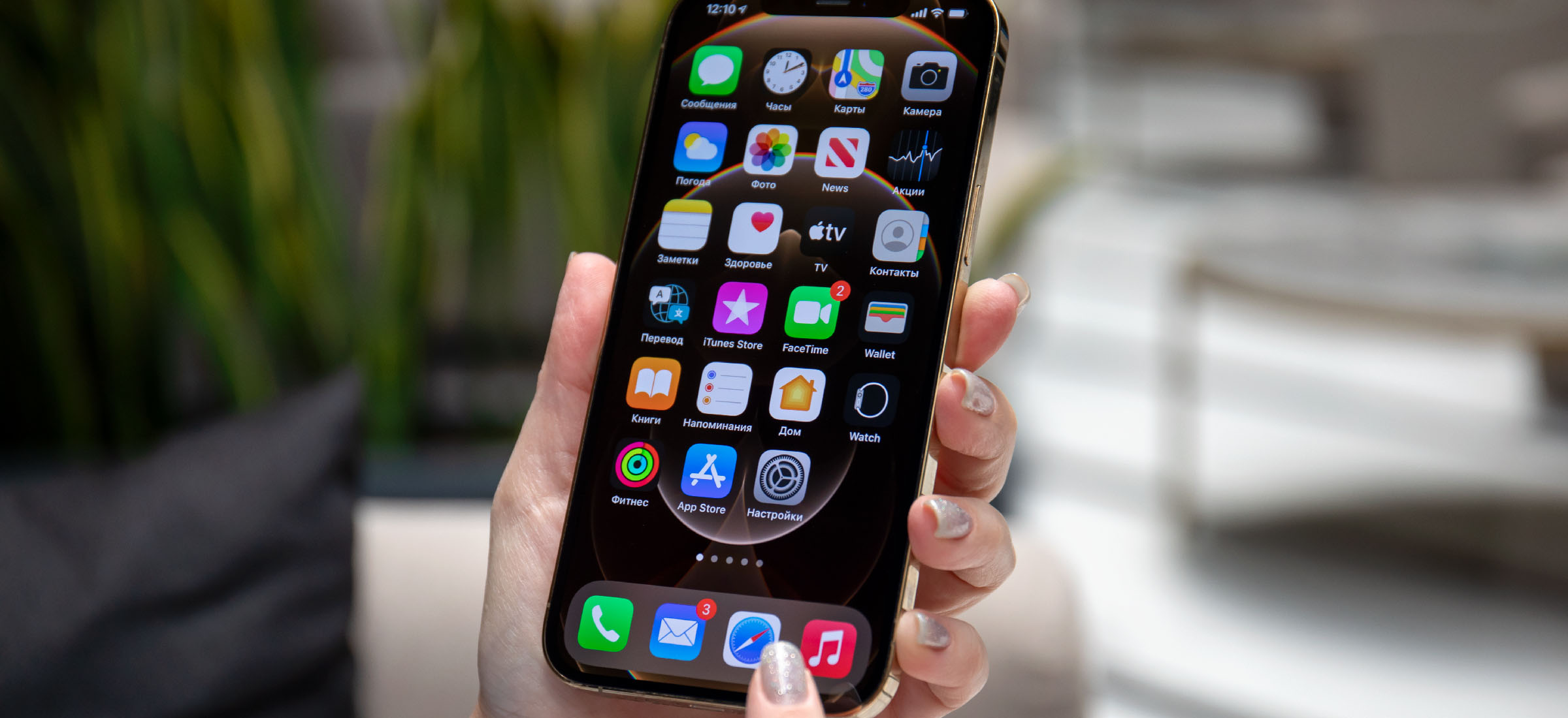 iPhone zostanie pozbawiony ważnej funkcji. Tak Apple otwiera się na aplikacje spoza App Store