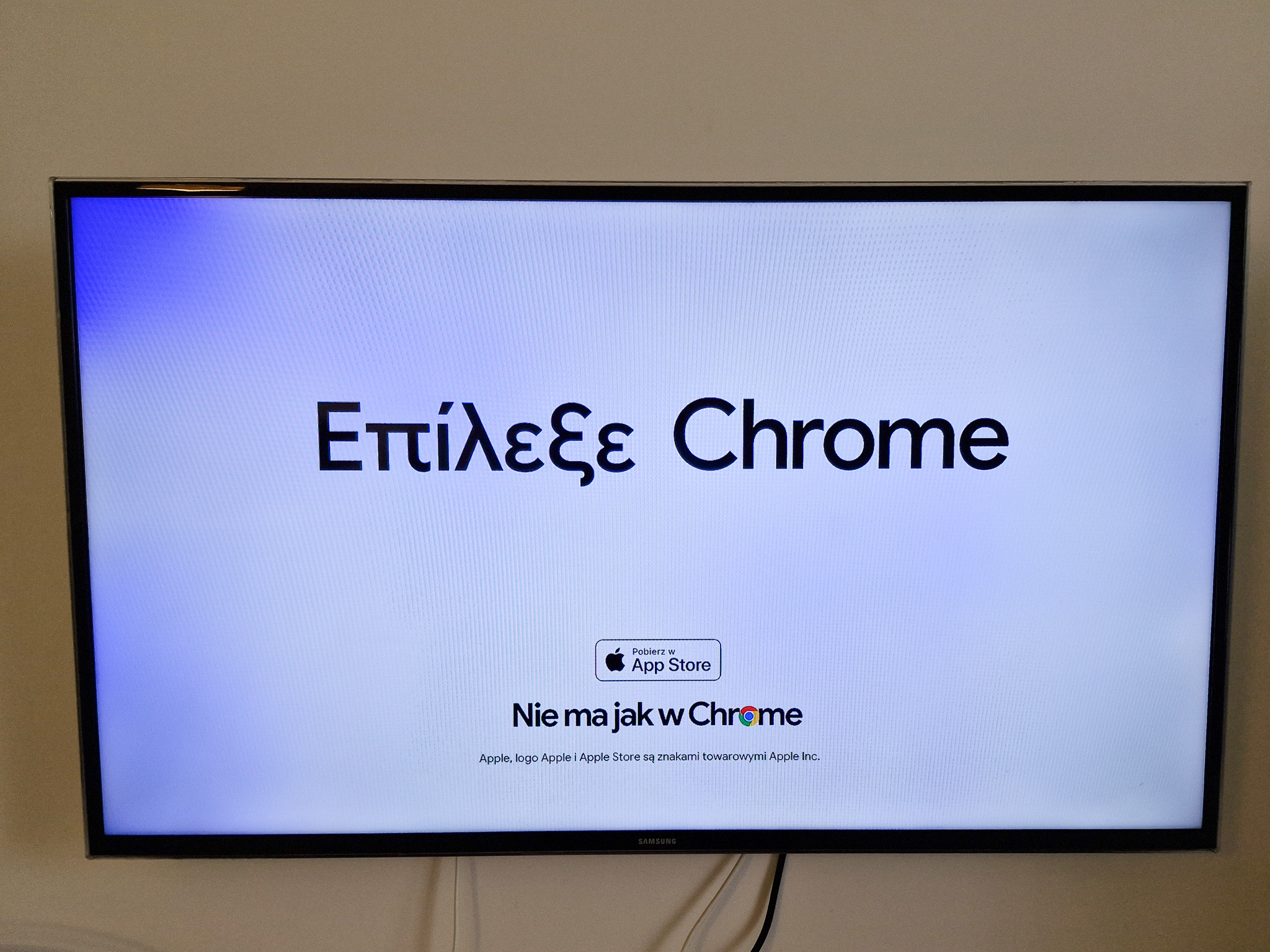 chrome reklama przeglądarka