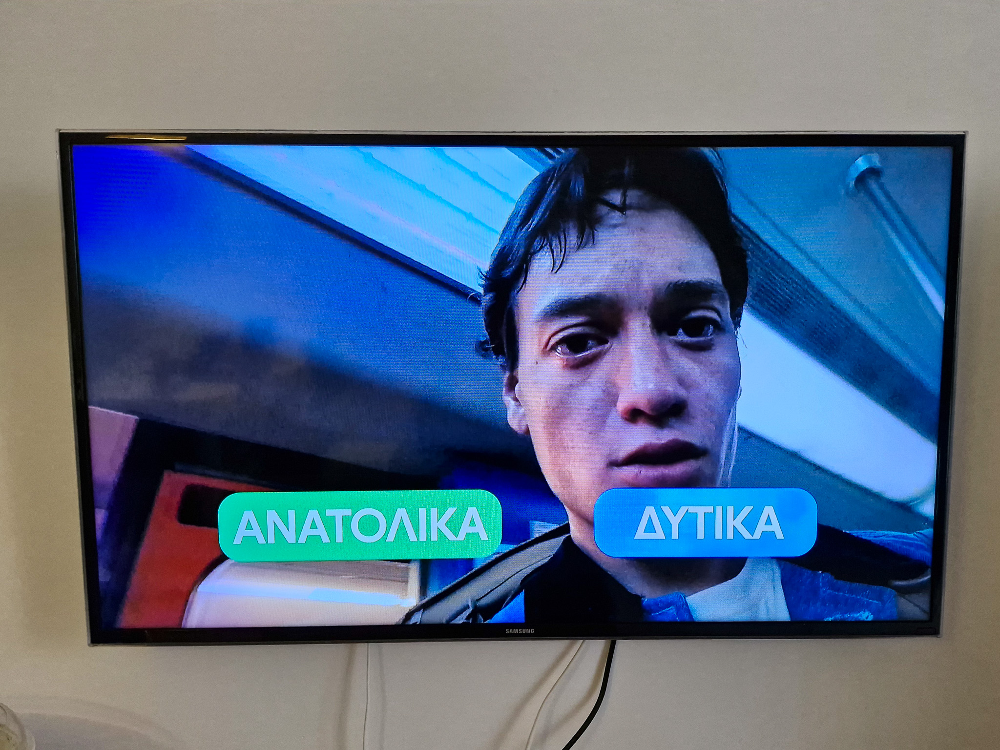 chrome reklama przeglądarka